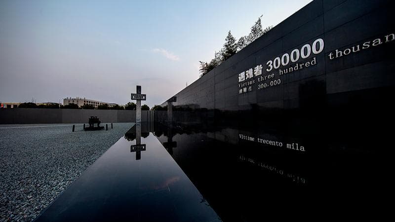 历史伤痛如何被永志？比较南京大屠杀和犹太人大屠杀