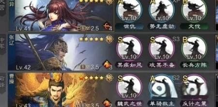 率土之滨张辽最强组合 张辽战法搭配攻略