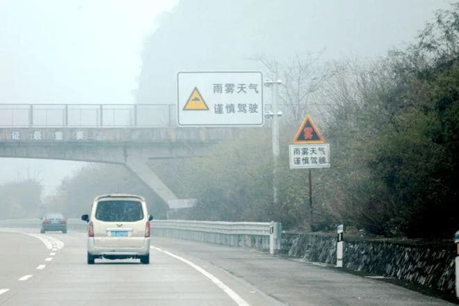 2025年清明假期出行指南：江门地区交通管制信息及绕行建议
