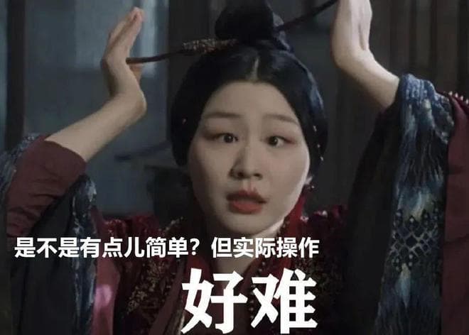 药物？刷酸？激光？我想去掉黑头、白头、毳毛，哪个有用？