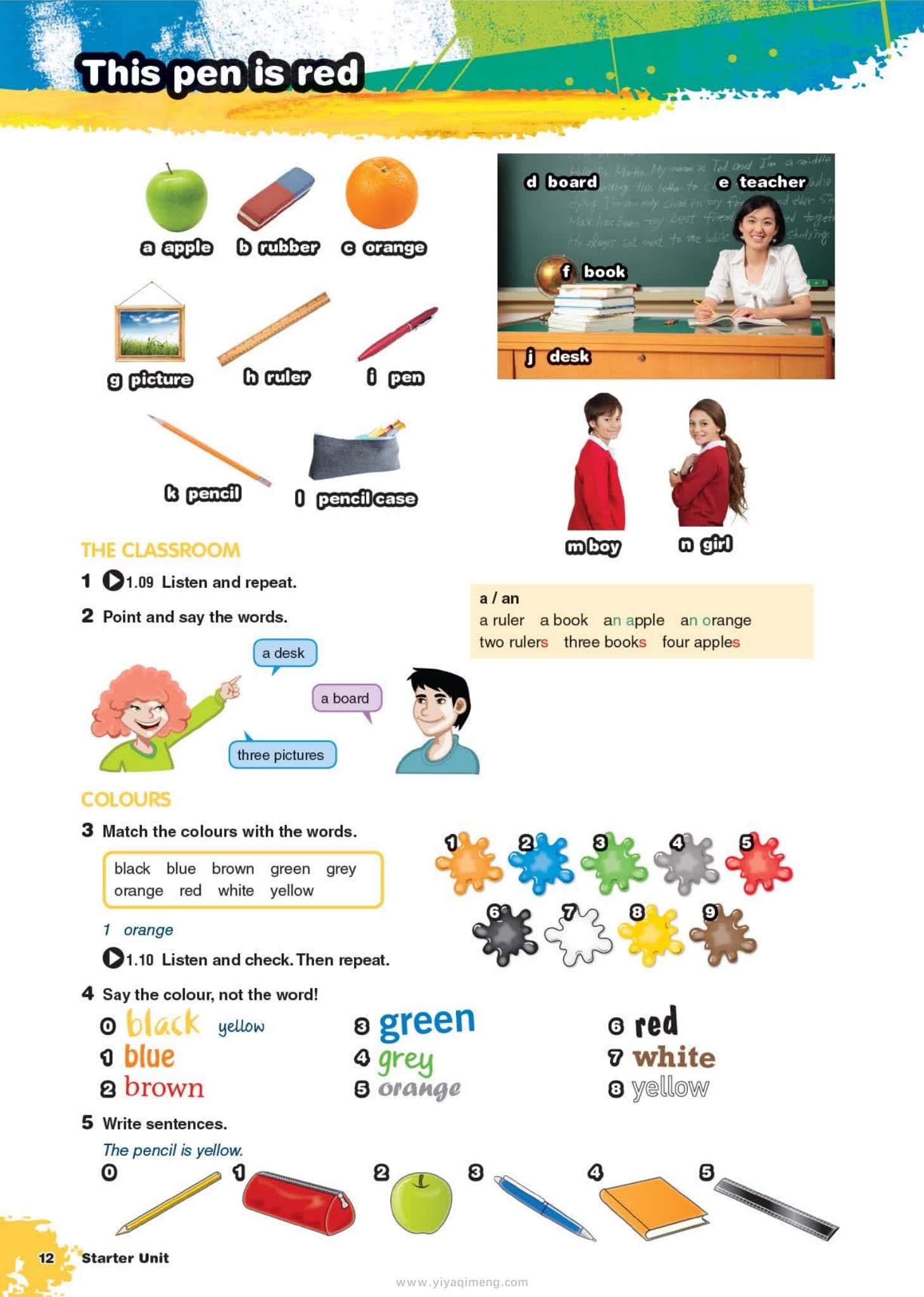 剑桥Prepare教材详解：KET/PET/FCE考试备考利器