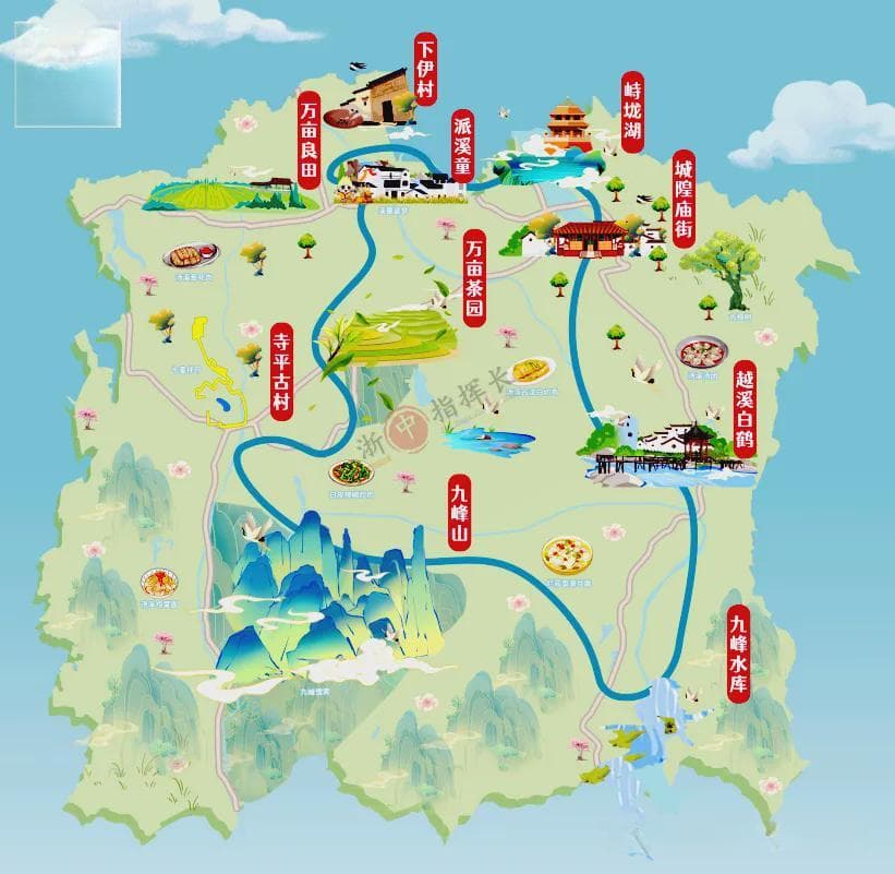 金华“汤溪十景”谋划中，将打造文旅新地标