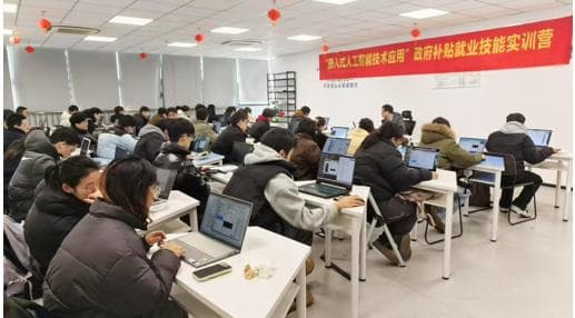 南京人社部门备齐职业技能培训“年货”