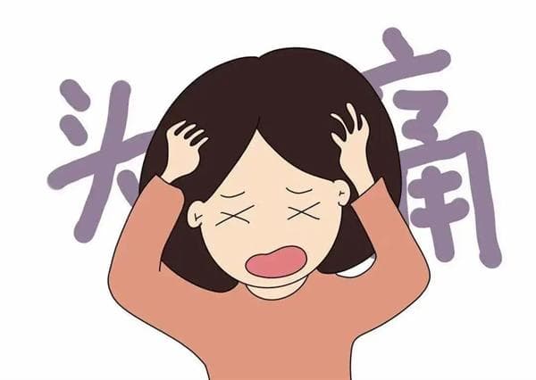 摆脱烦人“偏头痛”贵医附院专家有话说