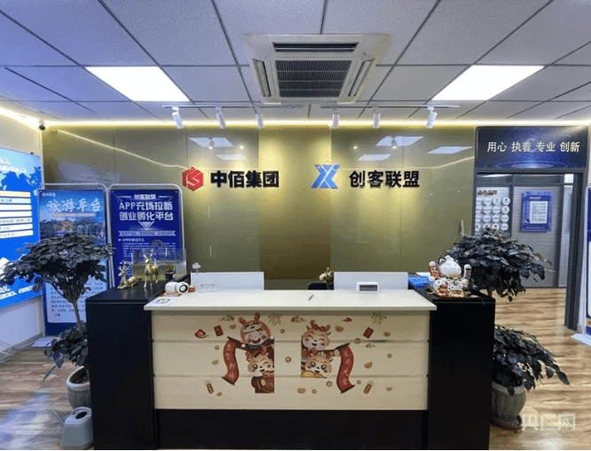 每天保底赚600元至1000元？揭秘“App拉新”真相