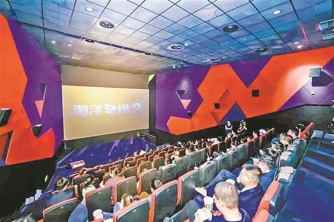 厦门：用光影传递温暖，爱心观演活动点亮特殊群体的电影梦