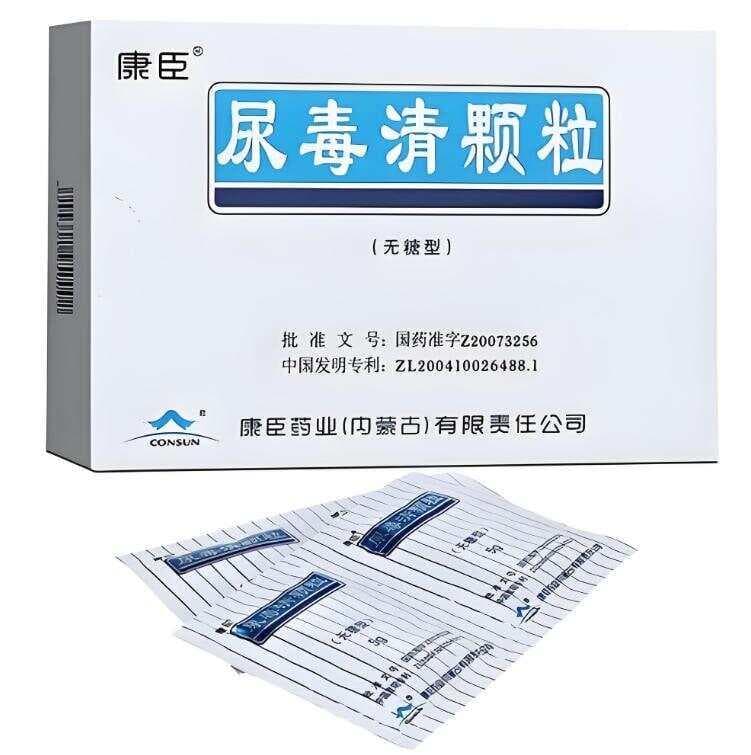 尿毒清颗粒：降肌酐、延缓肾衰的中成药