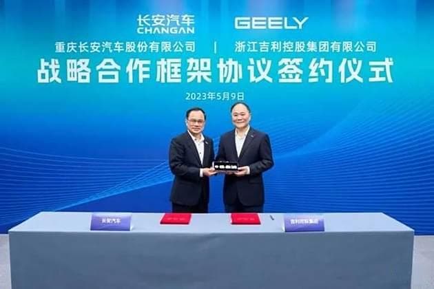 深度解析长安吉利合作内幕，罕见携手是为了啥？