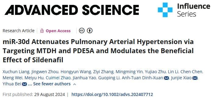 Adv Sci：上海大学团队发现miR-30d可减轻肺动脉高压并调节西地那非疗效