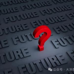 国光电器三连涨停！难掩"增收不增利"与"存贷双高"双重隐忧
