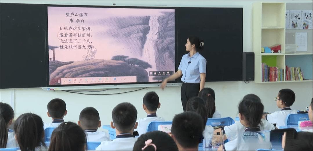 《指南》之国家中小学智慧教育平台在课堂教学中的应用