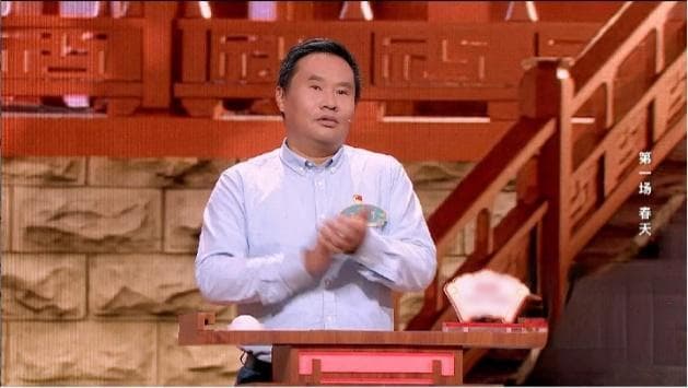 《中国诗词大会》飞花令：从节目到生活的诗意传承