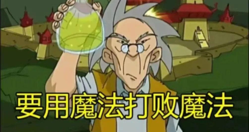 带孩子一起看《新成龙历险记》，跟着成龙学传统文化！