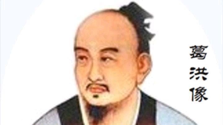 《抱朴子》24句智慧言语，句句经典，忍不住反复研读且珍藏