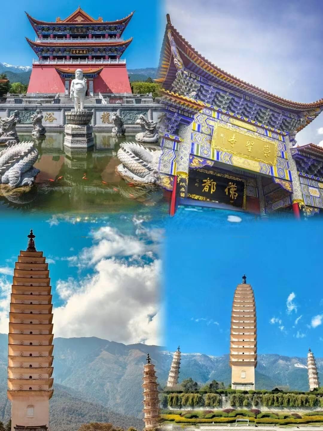 云南深度游：七天玩遍绝美风光与多元民族风情