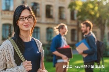 2025年香港澳门本科留学费用揭秘，来看各院校学费开销一览！