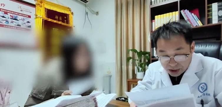 甲状腺疾病与免疫系统的关系：三种抗体揭示病因，八大方法预防免疫紊乱