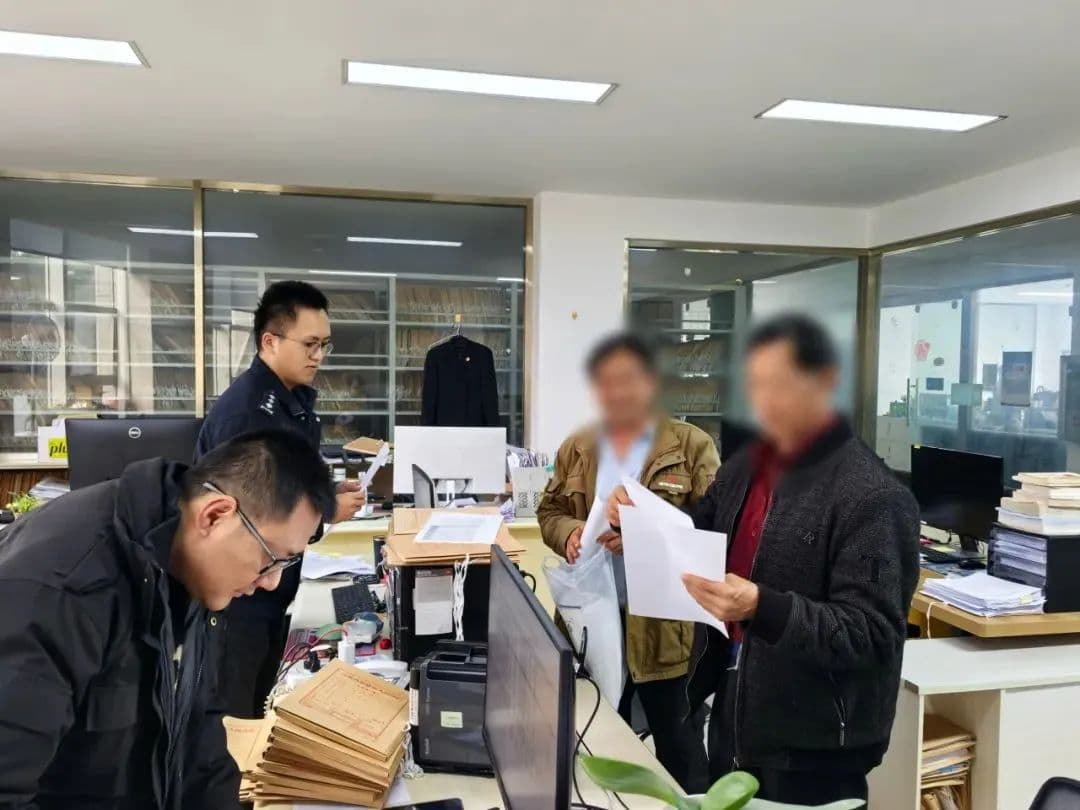反诈专栏｜“免利息、秒放款”这样的贷款广告看到就划走！别再上当啦