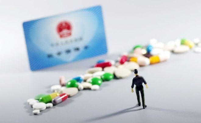 医保跨省结算再添5病种，全国统筹区全覆盖
