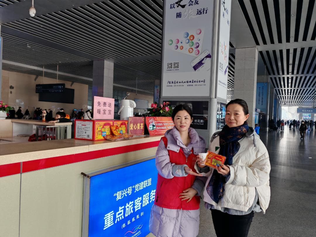 一踏上春运路，就被爱和守护包围了