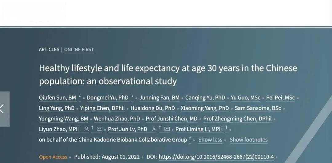 喝酒或增加多种癌症风险！好酒的人若身体出现4处疼痛，该戒酒了