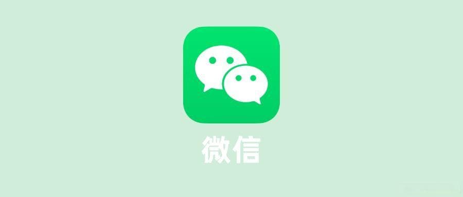 小程序多入口对应指定客服的实现方案：小程序如何实现接入指定客服人员？