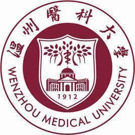 温州医科大学有哪些学院？