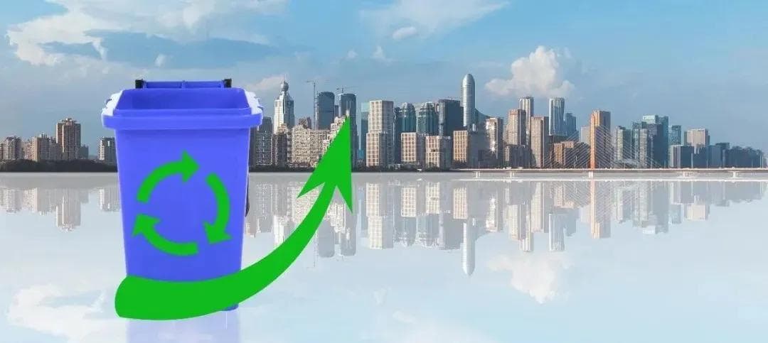科技助力、智慧赋能，持续推动环卫领域技术变革