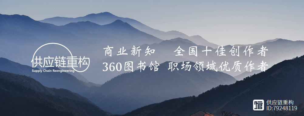 采购中Sourcing与Buyer的核心职能