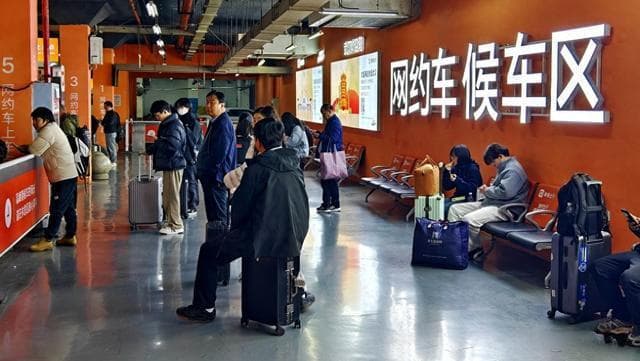 全新升级！武汉汉口火车站网约车候车区，让出行变得更简单！