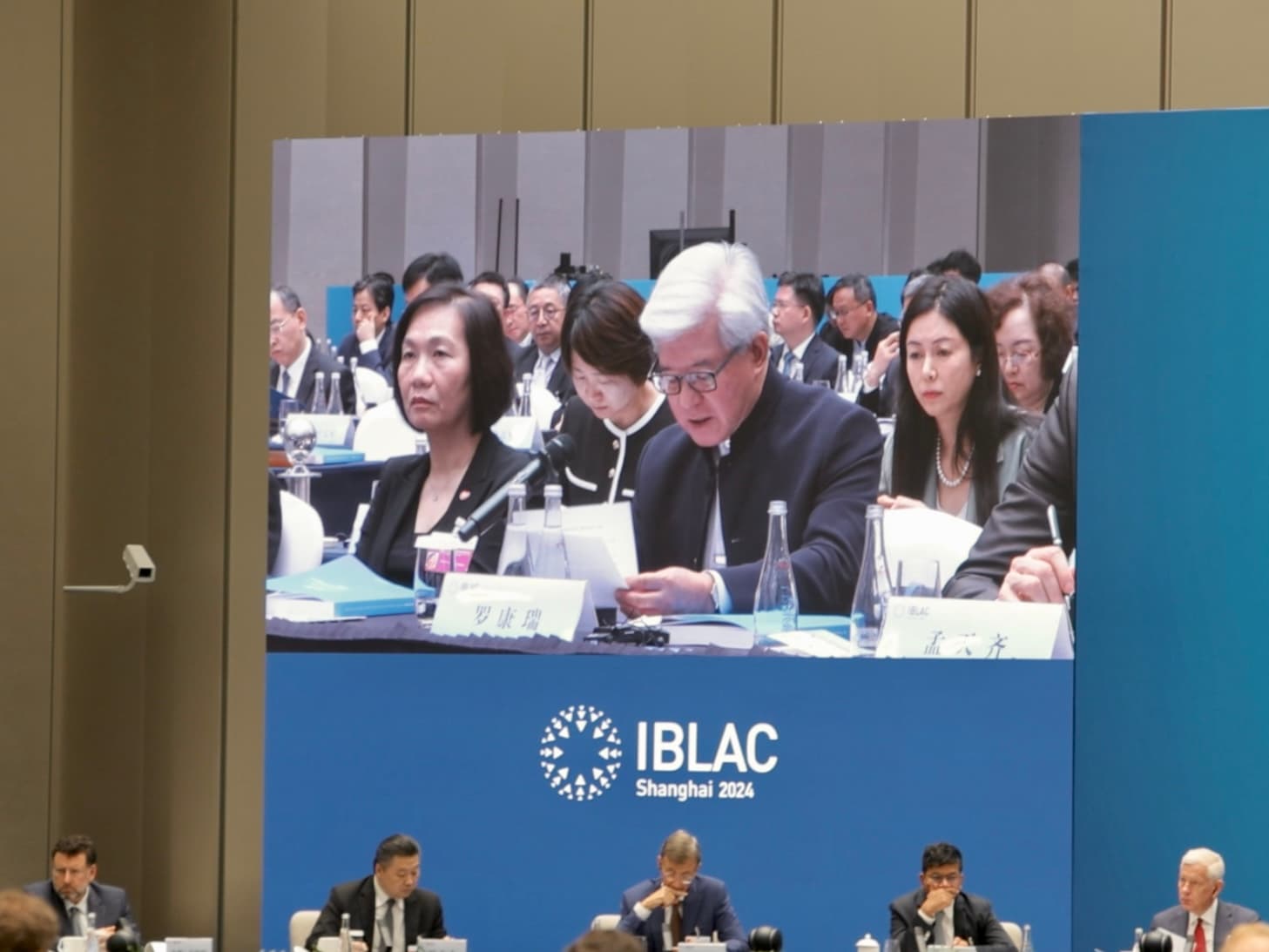 外企高管看上海：瑞安集团主席罗康瑞建议精准改革优化创业环境，营造创新生态