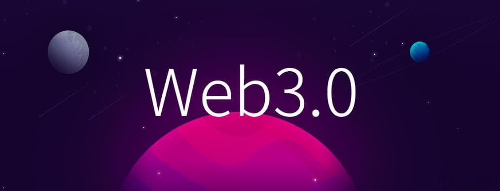 创新驱动的力量：探索Web3在技术发展中的作用
