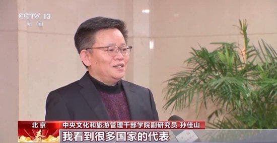 “非遗版”春节的“非遗”究竟是什么？