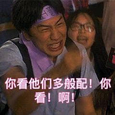 走进“嗑学”：嗑CP为啥这么上头？