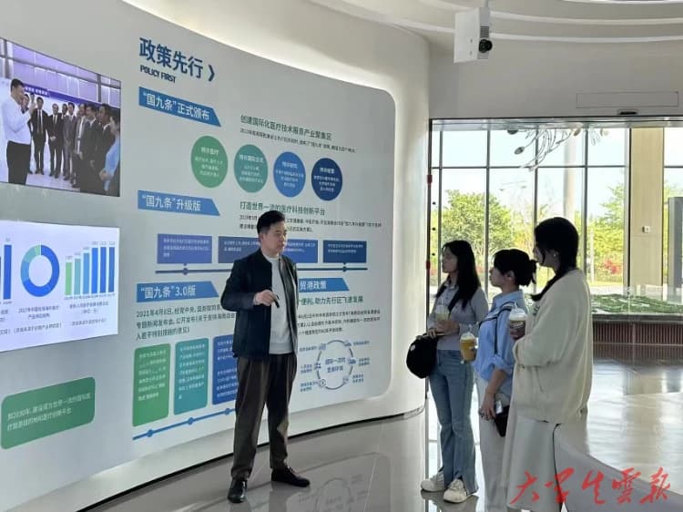 医养康养旅养三养融合，博鳌乐城探路康养产业新未来