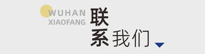 游泳池里的水可以作为消防水源吗？