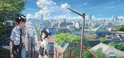 日本的近世忍者学研究