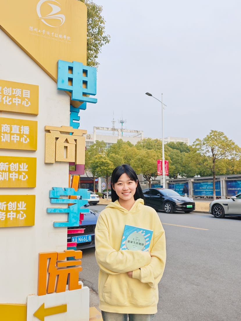 你适合参加高职院校提前招生吗？“过来人”现身说法