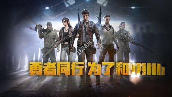 《和平精英》防沉迷系统升级：强制休息15分钟，未成年用户游戏时长受限
