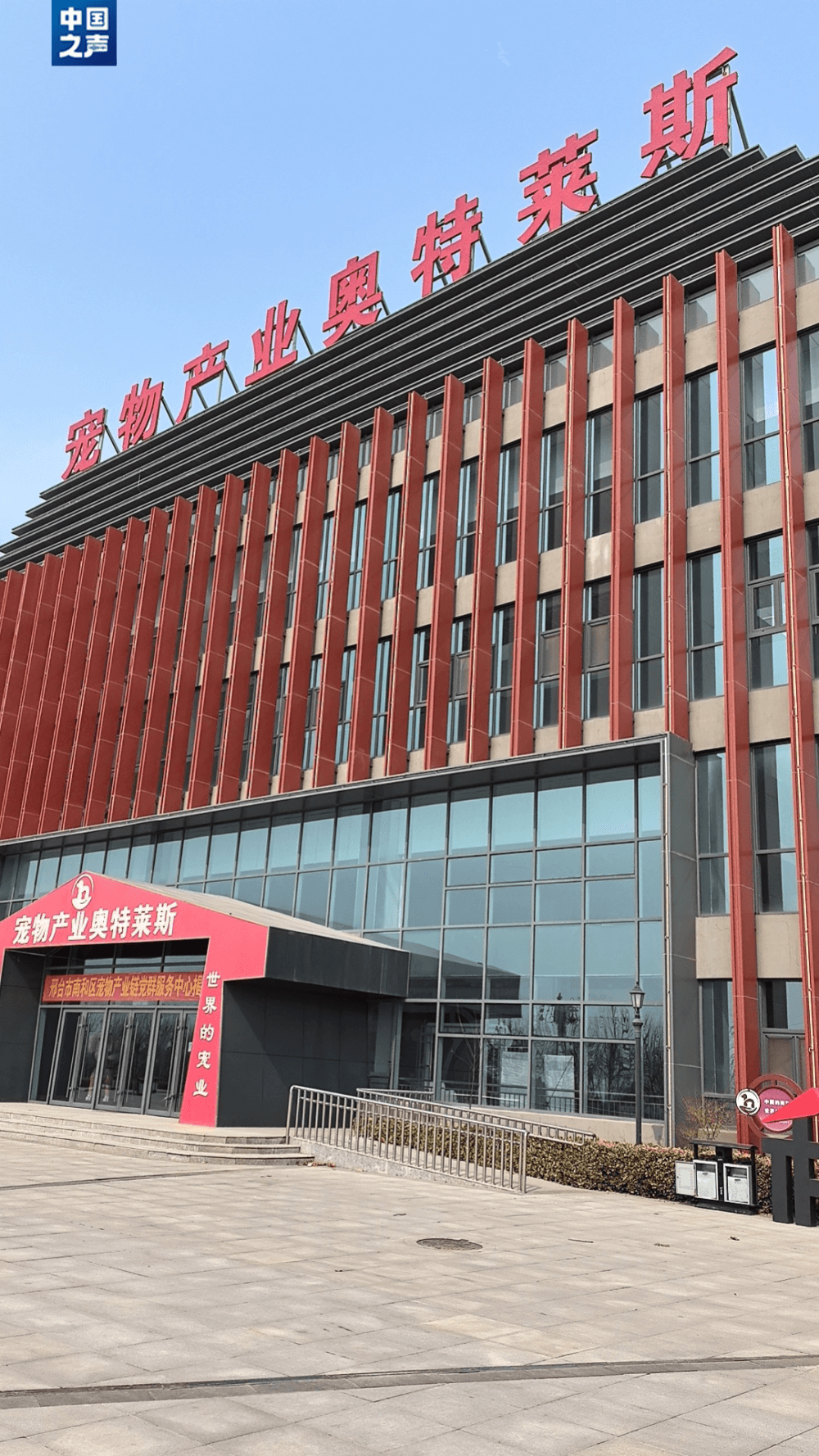“用最烂的东西做最贵的粮”，劣质猫狗粮“仅净含量是真的”