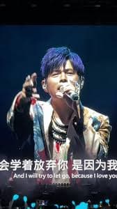 周杰伦来南宁竟开过5次演唱会，2024年再续音乐梦！