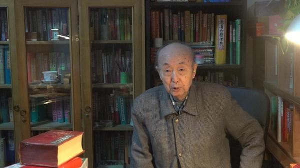 《中国古代四大发明》：一部权威的科技史著作