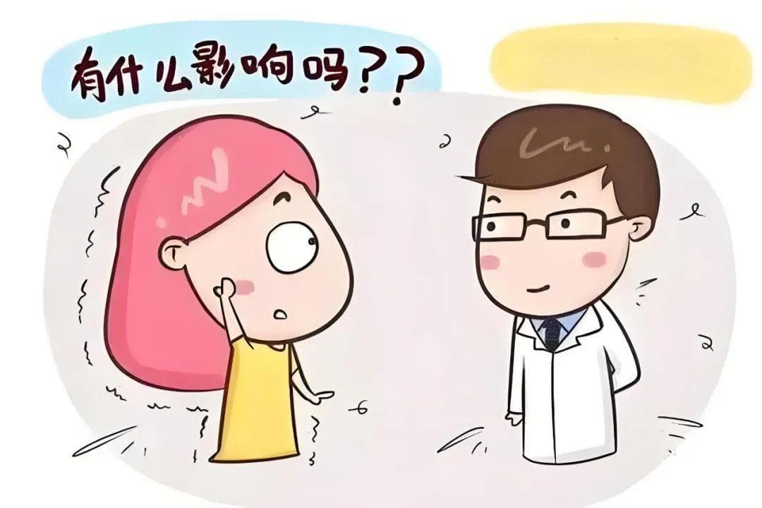“怕冷、乏力、没精神”当心是甲减！一文读懂甲减的病因、症状与治疗