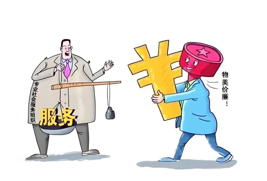 顾客为什么不信任你？为什么不跟你成交？