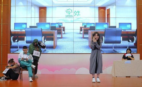 创新青少年心理健康服务形式