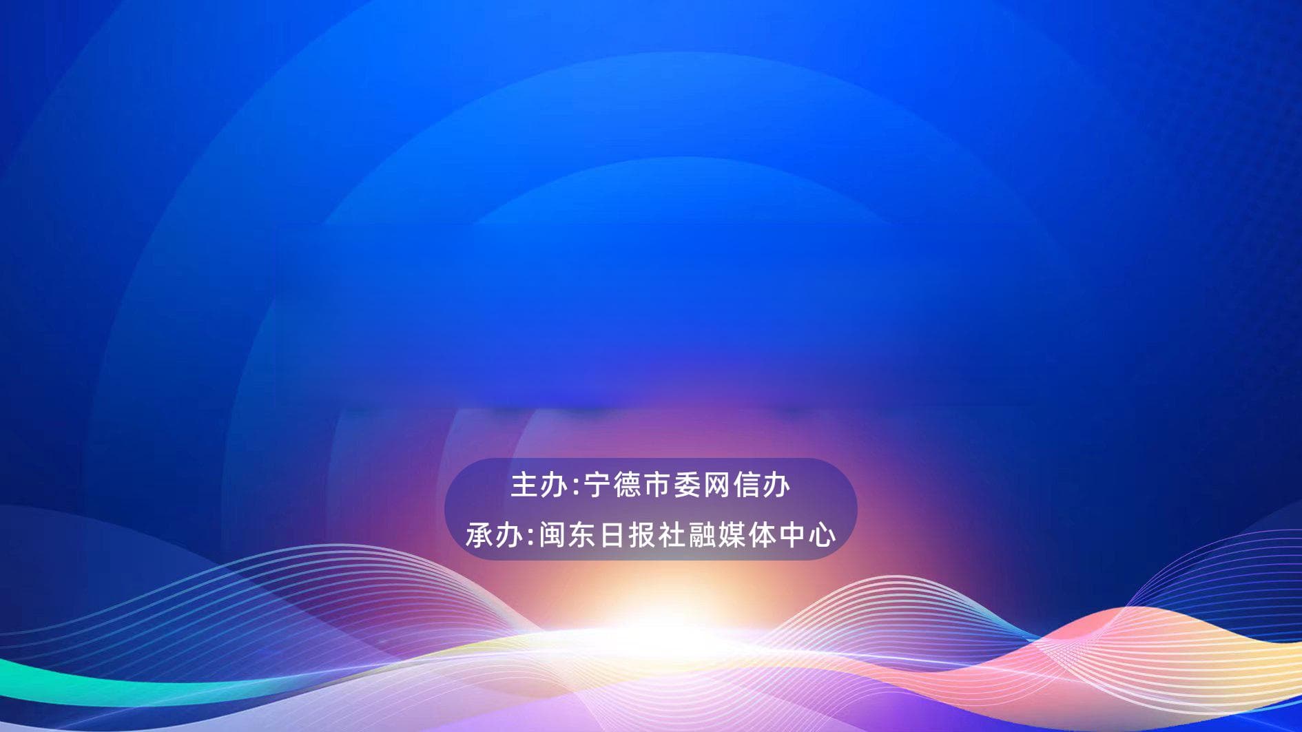 上万老人医保卡被盗用，数字安全需多方共治