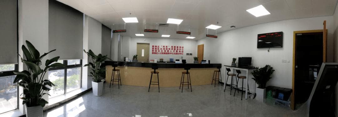北滘分中心：引才聚智创新服务 凝心聚力推动发展