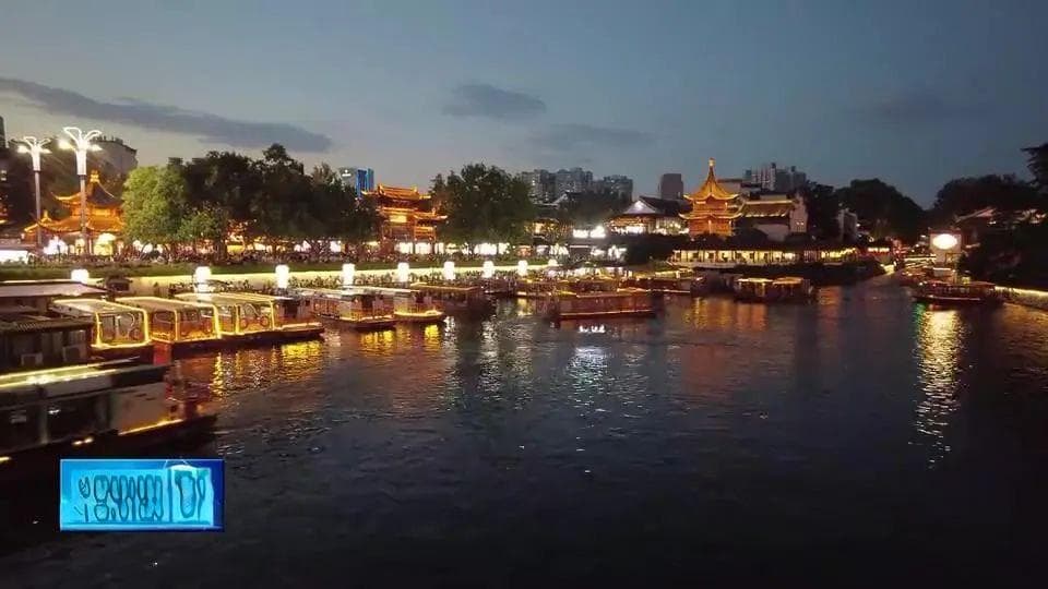 陆海丝绸之路的奇妙相遇之三 | 南京：十朝都会的海丝印记
