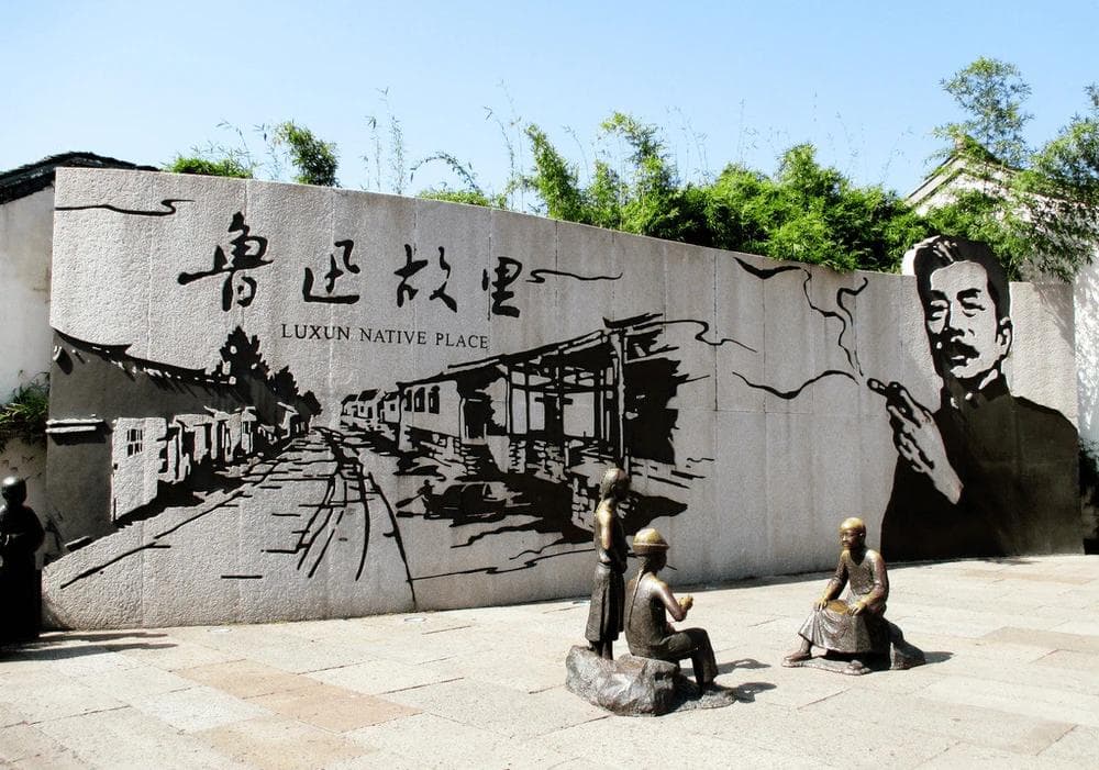 绍兴市旅游攻略景点大全，绍兴旅游必去十大景点有哪些？看这里！