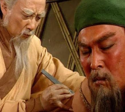 关羽刮骨疗毒：历史真实性与文学渲染的交织